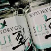 ヒメ日記 2025/08/14 19:32 投稿 蛍【ホタル】 輝女