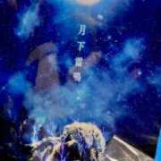 ヒメ日記 2025/09/21 16:14 投稿 蛍【ホタル】 輝女