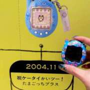 ヒメ日記 2026/01/30 09:10 投稿 蛍【ホタル】 輝女