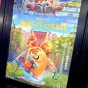 ヒメ日記 2026/04/08 19:25 投稿 蛍【ホタル】 輝女