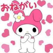 ヒメ日記 2025/08/09 21:55 投稿 ゆき Sabbat(サバト)