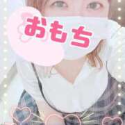 ヒメ日記 2025/11/22 11:29 投稿 おもち ぽっちゃりデリヘル倶楽部