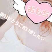 ヒメ日記 2025/11/23 14:09 投稿 おもち ぽっちゃりデリヘル倶楽部