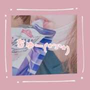 ヒメ日記 2025/11/25 10:29 投稿 おもち ぽっちゃりデリヘル倶楽部