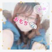 おもち ご予約ありがとうございます!(´▽｀) ぽっちゃりデリヘル倶楽部