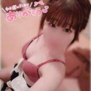 ヒメ日記 2025/08/15 00:15 投稿 ひな ハイブリッドヘルス西川口