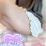 ヒメ日記 2025/09/14 09:03 投稿 ひな ハイブリッドヘルス西川口