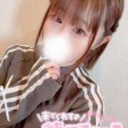 ヒメ日記 2025/09/14 15:01 投稿 ひな ハイブリッドヘルス西川口