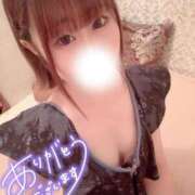 ヒメ日記 2025/09/16 00:02 投稿 ひな ハイブリッドヘルス西川口