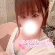 ヒメ日記 2025/09/17 00:12 投稿 ひな ハイブリッドヘルス西川口