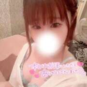 ヒメ日記 2025/09/17 00:01 投稿 ひな ハイブリッドヘルス西川口