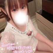 ヒメ日記 2025/09/20 00:12 投稿 ひな ハイブリッドヘルス西川口