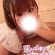 ヒメ日記 2025/09/24 00:32 投稿 ひな ハイブリッドヘルス西川口