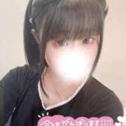 ヒメ日記 2025/09/29 14:22 投稿 ひな ハイブリッドヘルス西川口