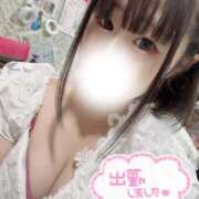 ヒメ日記 2025/10/04 12:22 投稿 ひな ハイブリッドヘルス西川口