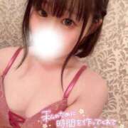 ヒメ日記 2025/10/05 00:32 投稿 ひな ハイブリッドヘルス西川口