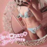 ヒメ日記 2025/10/05 20:12 投稿 ひな ハイブリッドヘルス西川口