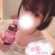 ヒメ日記 2025/10/13 12:05 投稿 ひな ハイブリッドヘルス西川口