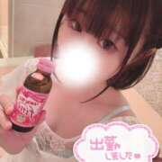 ヒメ日記 2025/10/13 12:22 投稿 ひな ハイブリッドヘルス西川口