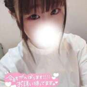 ヒメ日記 2025/10/17 11:01 投稿 ひな ハイブリッドヘルス西川口