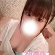 ヒメ日記 2025/11/02 21:01 投稿 ひな ハイブリッドヘルス西川口