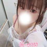 ヒメ日記 2025/11/08 12:05 投稿 ひな ハイブリッドヘルス西川口