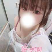 ヒメ日記 2025/11/08 12:23 投稿 ひな ハイブリッドヘルス西川口