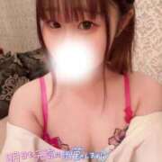 ヒメ日記 2025/11/11 00:12 投稿 ひな ハイブリッドヘルス西川口