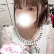 ヒメ日記 2025/11/14 12:05 投稿 ひな ハイブリッドヘルス西川口