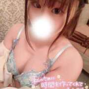 ヒメ日記 2025/11/16 00:00 投稿 ひな ハイブリッドヘルス西川口