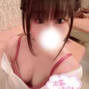 ヒメ日記 2025/11/21 12:06 投稿 ひな ハイブリッドヘルス西川口