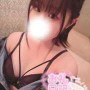 ヒメ日記 2025/11/24 00:22 投稿 ひな ハイブリッドヘルス西川口