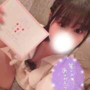 ヒメ日記 2025/11/24 18:22 投稿 ひな ハイブリッドヘルス西川口