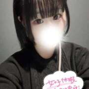 ヒメ日記 2025/12/20 15:12 投稿 ひな ハイブリッドヘルス西川口