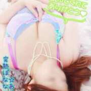 ヒメ日記 2025/10/18 14:49 投稿 あすな 完熟ばなな川崎