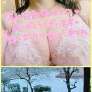 ヒメ日記 2026/01/03 09:16 投稿 あすな 完熟ばなな川崎