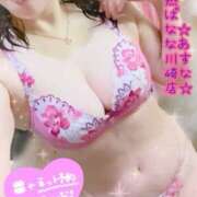 ヒメ日記 2026/01/20 21:05 投稿 あすな 完熟ばなな川崎