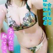 ヒメ日記 2026/01/23 23:51 投稿 あすな 完熟ばなな川崎