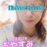 ヒメ日記 2026/01/24 23:42 投稿 あすな 完熟ばなな川崎