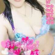 ヒメ日記 2026/04/17 22:28 投稿 あすな 完熟ばなな川崎