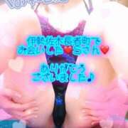 ヒメ日記 2025/08/27 20:54 投稿 あすな 完熟ばなな 横浜