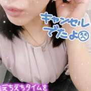 ヒメ日記 2025/09/18 11:01 投稿 あすな 完熟ばなな 横浜