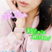 ヒメ日記 2025/09/20 11:08 投稿 あすな 完熟ばなな 横浜