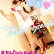 ヒメ日記 2025/09/23 08:07 投稿 あすな 完熟ばなな 横浜