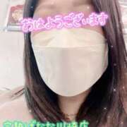 ヒメ日記 2025/11/04 09:03 投稿 あすな 完熟ばなな 横浜