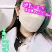 ヒメ日記 2025/11/25 21:17 投稿 あすな 完熟ばなな 横浜