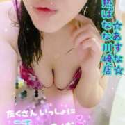 ヒメ日記 2025/12/11 20:04 投稿 あすな 完熟ばなな 横浜