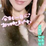 ヒメ日記 2025/12/16 17:27 投稿 あすな 完熟ばなな 横浜