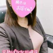 ヒメ日記 2025/12/17 10:35 投稿 あすな 完熟ばなな 横浜