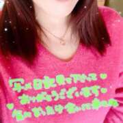 ヒメ日記 2025/12/26 10:39 投稿 あすな 完熟ばなな 横浜